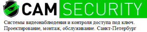 Установка систем видеонаблюдения, контроля доступа, сигнализации. - объявление