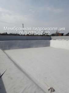 Устройство гидроизоляции прудов, резервуара Каменское - объявление