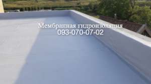 Устройство кровли из полимерной мембраны Мариуполь - объявление