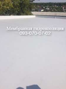 Устройство мембранной кровли в Запорожье - объявление
