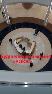 Устройство плитки на пол и стены, Укладка плитки, плиточные работы - объявление