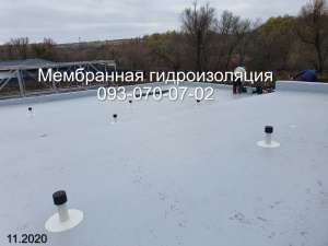Устройство ремонт кровли ПВХ мембраной в Кропивницком - объявление