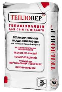 Утепление дома и офиса материалами ТМ Тепловер