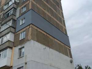 Утепление фасадов в Ужгороде - объявление