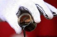 Утилизация отработанного масла и других видов отходов Экосервис-Т - объявление