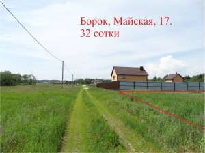 Участок в поселке Борок. Смоленск. - объявление