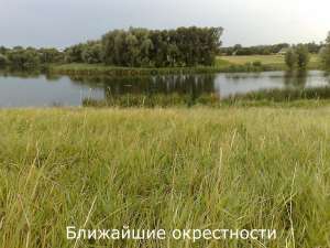 Участок под строительство дома