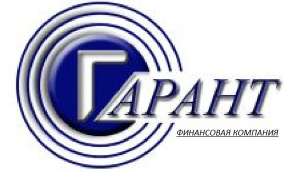ФК Гарант кредит наличными - объявление