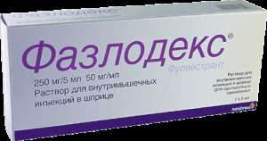 Фазлодекс с доставкой на дом. Закажите здесь - объявление