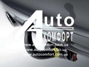 Фаркоп на автомобиль - объявление