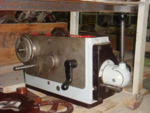 Фартук 1К62 - оголошення