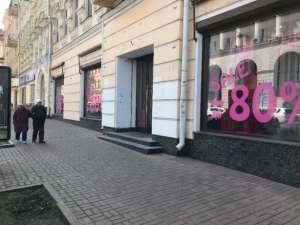 Фасадный магазин по ул Городецкого. Два уровня, общ.пл. 320 м2, Киев. - оголошення