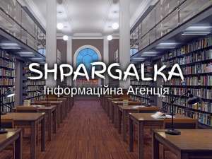 Фахова стаття категорії А на замовлення в Україні - объявление