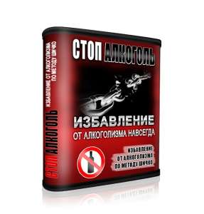 Феликс