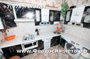 Феодосия квартира посуточно в центре недорого