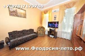 Феодосия квартира посуточно в центре недорого