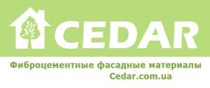 Фиброцементные фасадные плиты Cedar для межбалконных перегородок