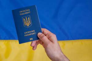 Фиктивный брак - объявление