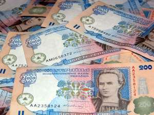 Финансовая помощь под 13% в год – и это реально! - объявление