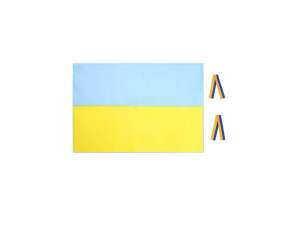 Флаги Украины купить! Заказать флаг Украины! Прапор України! Цена низкая - объявление