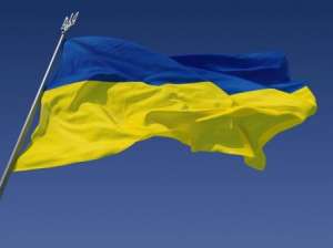 Флаги - продажа флагов Украина 25 грн - оголошення