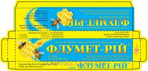 Флумет-рий 10 пол.(аналог байварола)флуметрин-3.85мг. 42грн - объявление