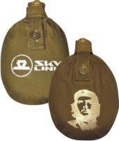Фляга армейская на 23 февраля