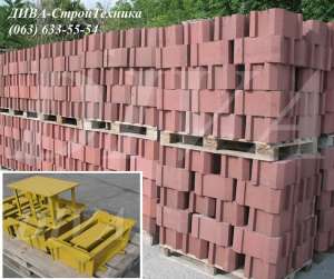 Формы для наборных столбов для забора купить - объявление