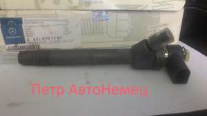 Форсунка Мерседес 2.2 CDI OM 611 А6110701187 - оголошення