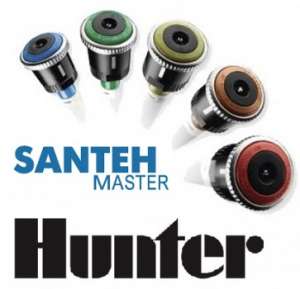 Форсунки для полива Hunter MP Rotator