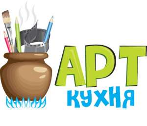 Фотокурсы - объявление
