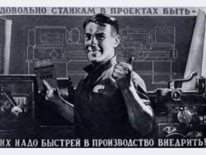 Фрезерный хонинговальный Ingot fiulm - объявление