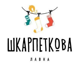 Футболки с принтом - объявление