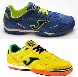 Футзалки и сороконожки Joma Top flex 490,00₴ - оголошення