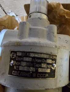 Фільтр 1ФГМ16-25К - объявление