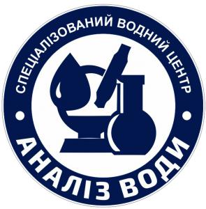 Фільтри зворотного осмосу - объявление