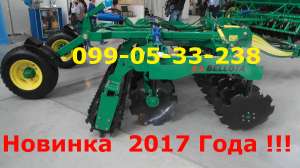 ХАРВЕСТ 3200 борона прицепная 2017 года НОВИНКА!! - объявление