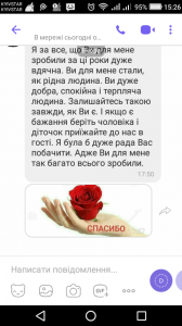 Харьков - ПРЕДСКАЗАНИЯ. РИТУАЛЬНАЯ МАГИЯ и РУНЫ