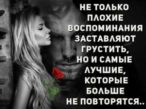 Херсон.Гадание что будет после паузы между нами?Вспоминает он меня?Какая срочная новость от него вам?Его поведение и его действия?