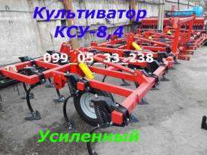 Хит продаж культиватор КСУ-8,4 КПС-8,4 для трактора 150-170 лс. - оголошення