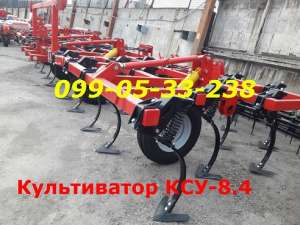 Хит продаж культиватор КСУ-8,4 КПС-8,4 для трактора 150-170 лс.