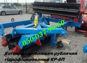 Хитовые продажи катков -измельчителей ПРР-6 и КЗк-6-04 под трактор Мтз-892 прицепные, измельчители 2017 года выпуска только с за