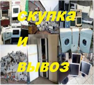Холодильники. Дорого покупаем в Харькове! - объявление