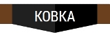 Холодная ковка по металлу - объявление