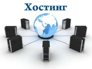 Хостинг 10 Гб на 1 рік - оголошення