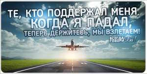 Хотите жить в Польше - объявление