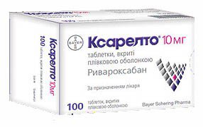 Хотите обеспечить пациентов высококачественными онкопрепаратами? - объявление