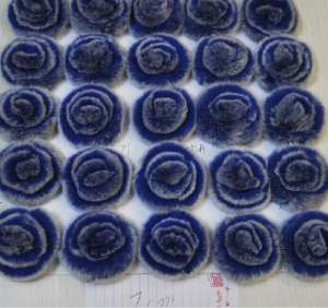 Цветочки из натурального меха - оголошення