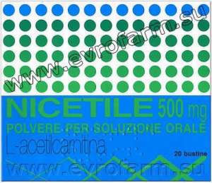 Цена таблетки Ницетил 500мг "Ацетилкарнитин" от производителя