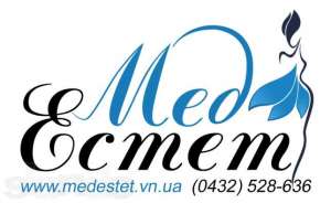 Центр лазерная эпиляция и аппаратная косметология "МедКосмет" Винница - объявление